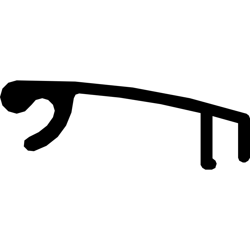 SL036